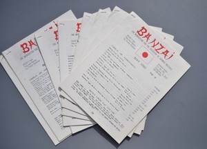 8 Consecutive Issues BANZAI Newsletter Japanese WW 2 Collectors 1990
