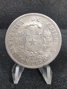 1883 CHILE Silver Peso Large Silver Crown Cleaned #7786