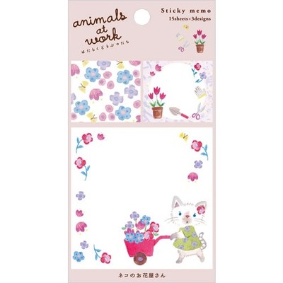 Hisago Working Animals Sticky Notes - Cat Florist
