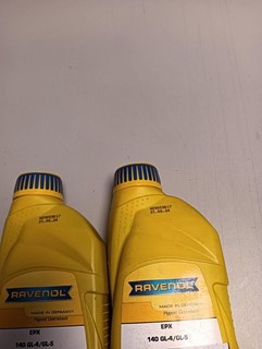 RAVENOL Getriebeoel EPX SAE 140 GL 4/GL 5 2 x 1 L