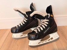 Bauer Supreme Youth Ice Skates, US 2 / EU 33.5, Supreme 1R, Youth Hockey