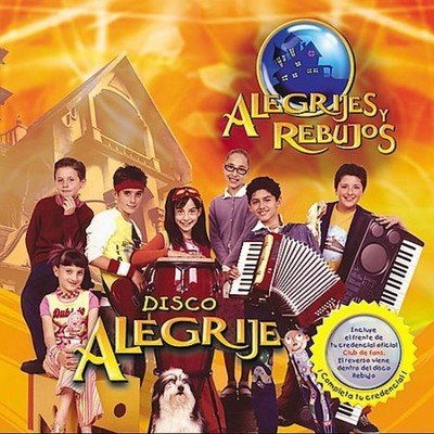 Alegrijes y Rebujo - Disco Alegrijes [New CD] Alliance MOD
