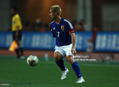 Vintage! Japan 2002 Official Jersey Shirt Kit - US L / JPN XL – J