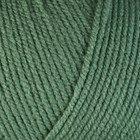 Woolcraft Acrylic Aran Yarn 400g Ball