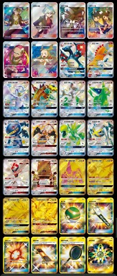 amazon pokemon cards sold by amazon VSTAR Universe Booster Box