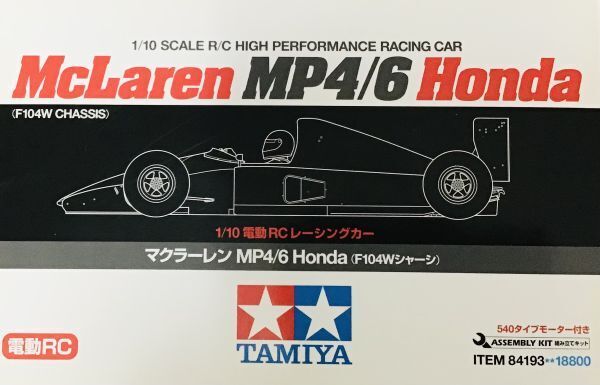 Ra102 Tamiya 1/10 Electric R/C Racing Car Mclaren Mp4/6 Honda Unassembled F104W