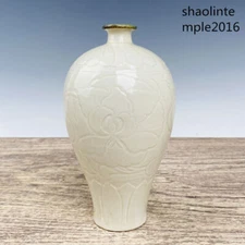 Chinese antiques Song dynasty porcelain package gold mouth plum blossom bottle