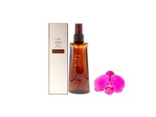 Oribe Maximista Hair Thickening Spray 6.8oz / 200ml Brand New