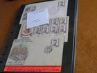 Very Rare Collection of Japan Artist First Day Covers! Nice Lot!