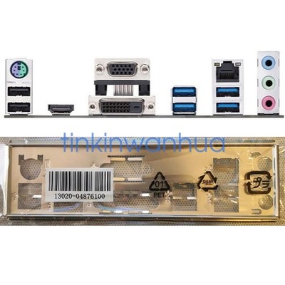 FOR B460-PLUS IO I/O Back Plate BackPlate #zc