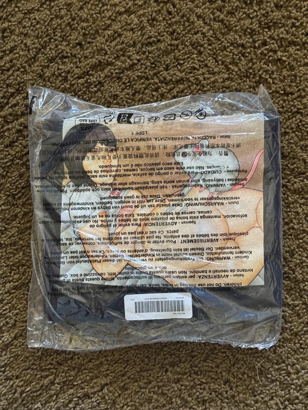 T shirt Supreme Mouse noir XXL (SS25)