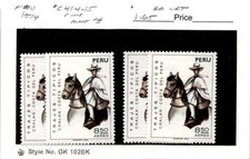 Peru, Postage Stamp, #C414-C415 (2 Ea) Mint NH, 1974 Air Post