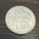 1880-O Small O Morgan Silver Dollar AU