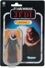Star Wars The Vintage Collection 3.75" Figure - Bib Fortuna VC224 IN STOCK