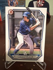 2026 Bowman 1st Bowman BRENDAN TUNINK #BP-59 LOS ANGELES DODGERS ⚾️ Prospect