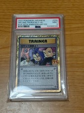 PSA 9 Here Comes Team Rocket 006/025 25th Anniversary Pokemon Card Japanese Mint