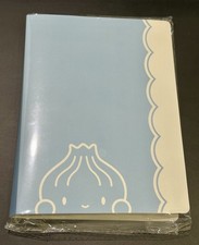New Wonton In A Million Jumbo Size Blue Planner Sticker Album