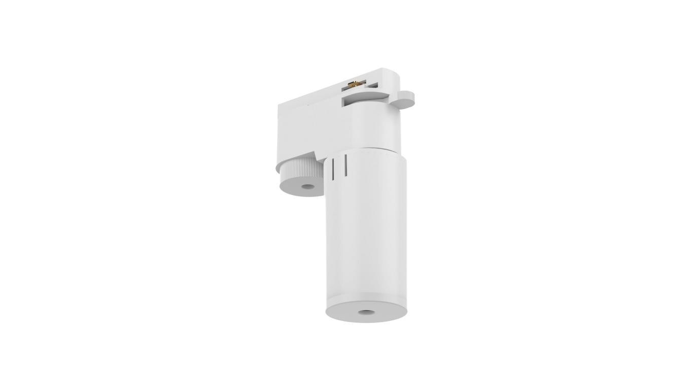 RAIL CABLE BOX WHITE 1 X 40W CAMELEON CANOPY G WHITE 8361