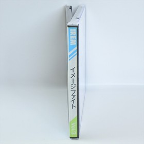 IMAGE FIGHT PC Engine Hu 9373 pe