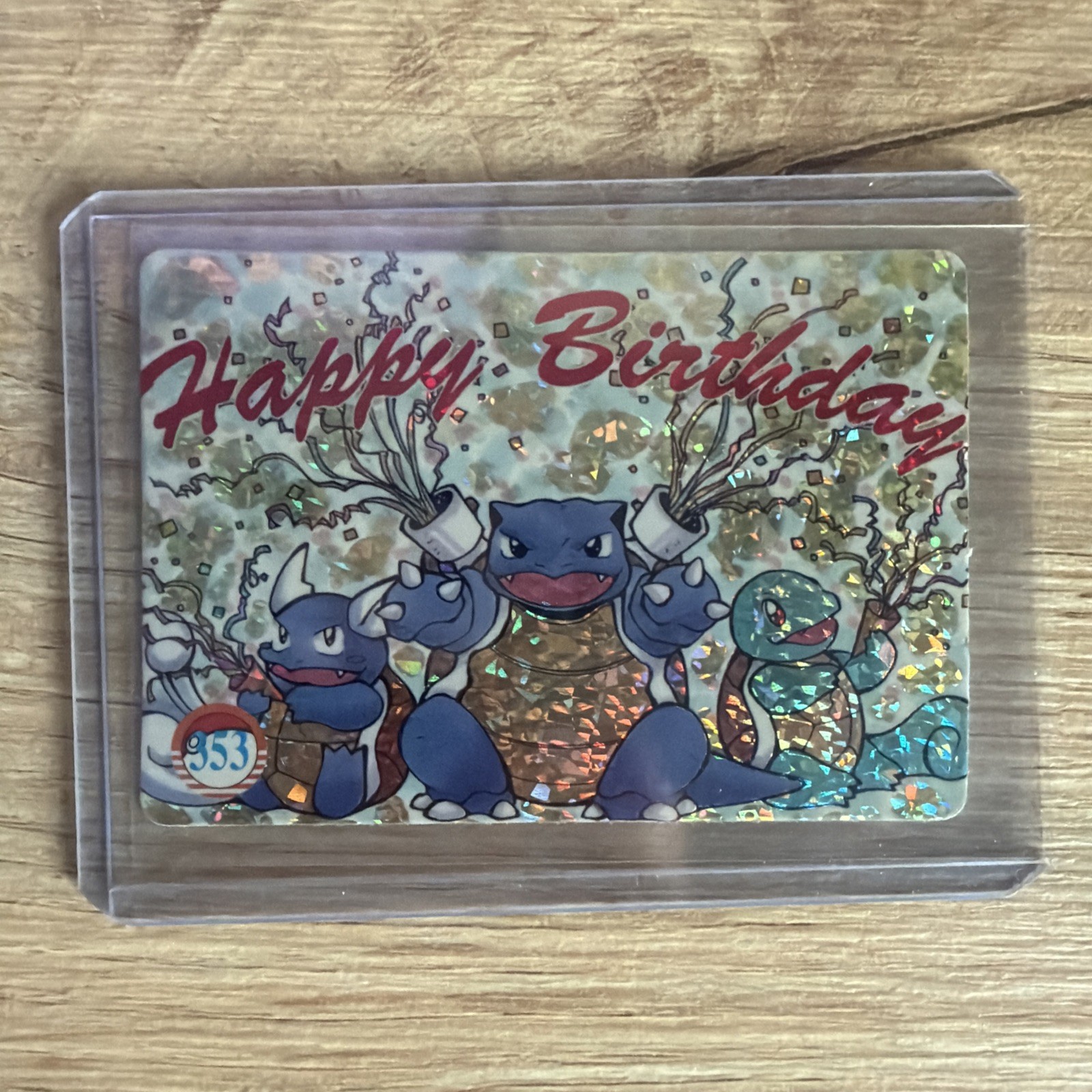 Prisma Vending Monsters Pocket Monsters 1999 vintage - Buon compleanno Blastoise