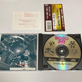 ROBO PIT Sega Saturn ccc ss