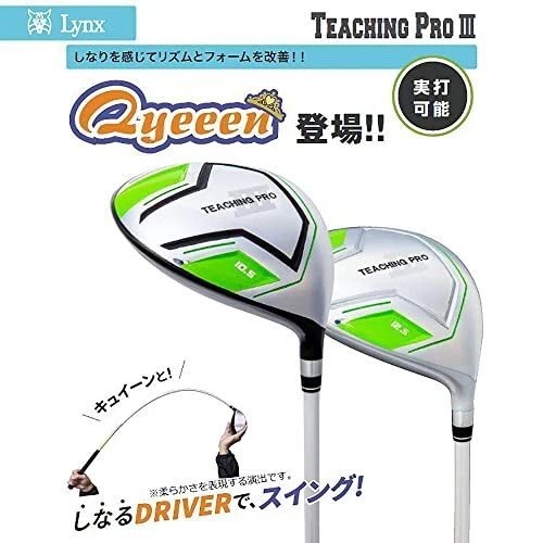 NEW LYNX Links Driver Type Practice Device Teaching PRO III Qyeen 10.5° 4 - Image 2 of 4