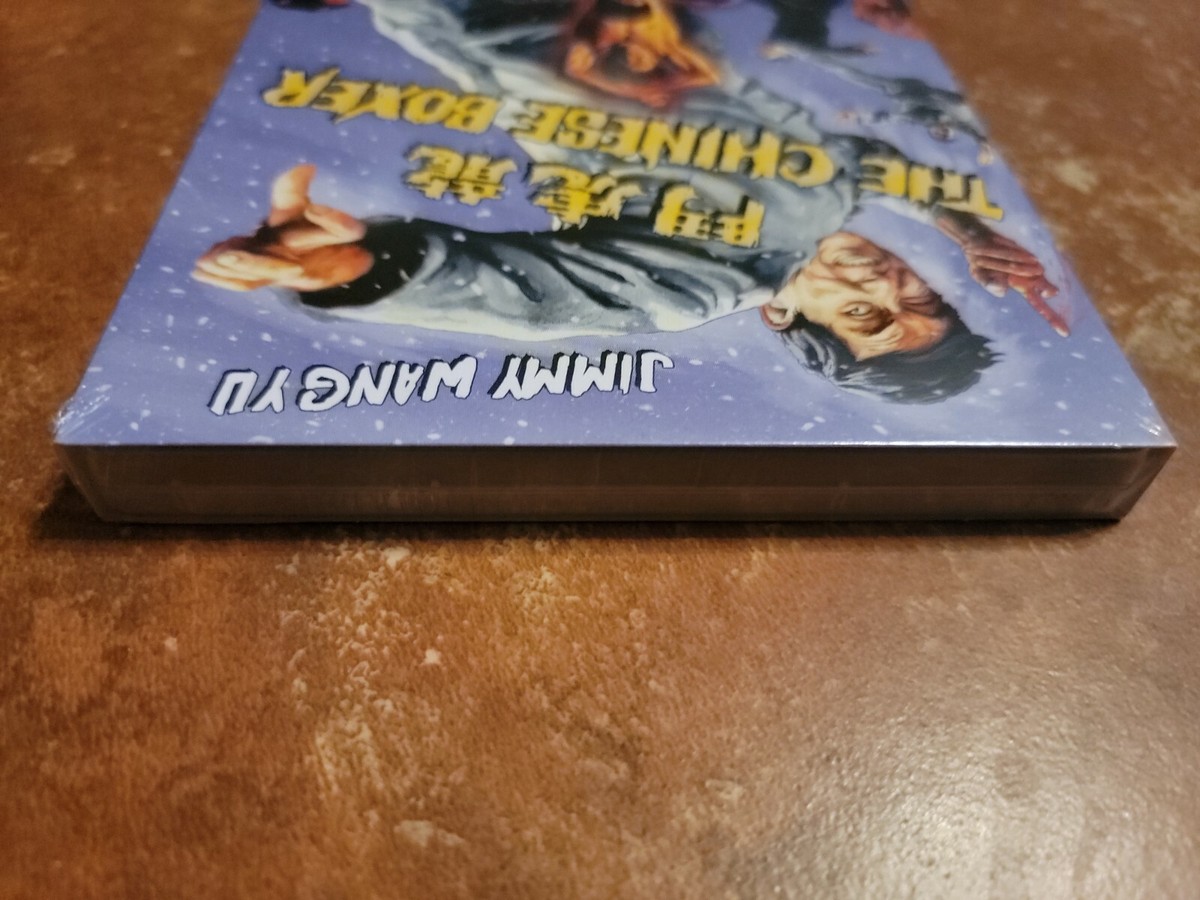 THE CHINESE BOXER - Blu-ray - OOP Limited Edition Book