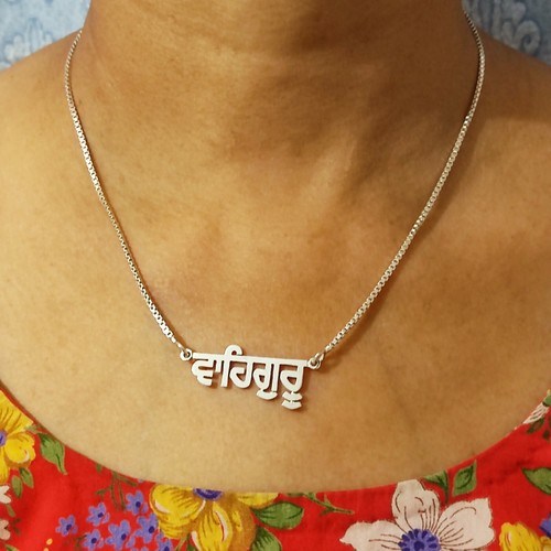 925 Sterling SILVER Personalised Name 