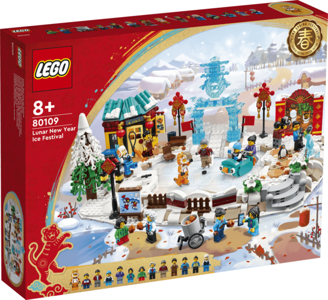 NIB sealed - LEGO Seasonal: Lunar New Year Ice Festival (801