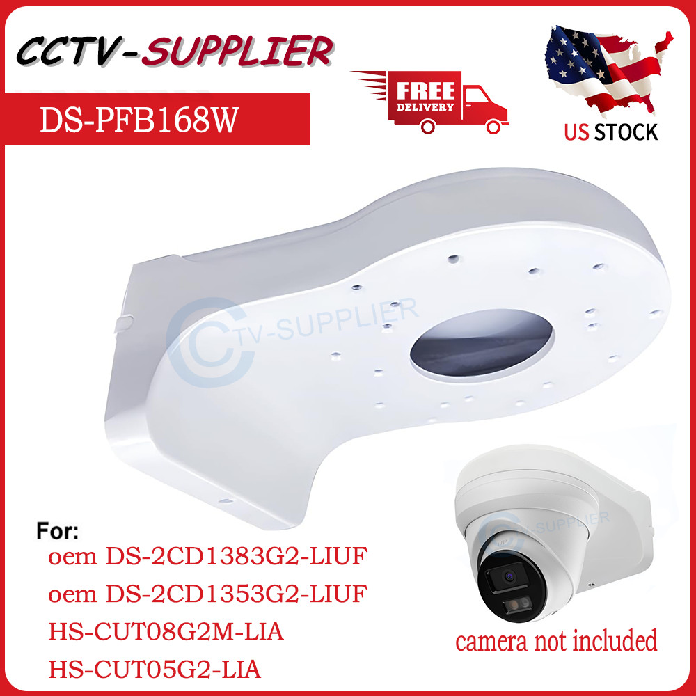 Waterproof Wall Mount Bracket For Turret 5MP 8MP IP Camera oem DS-2CD1383G2-LIUF