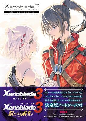 Xenoblade Chronicles 3 OFFICIAL ART WORKS Aionios Moments Illustration BOOK