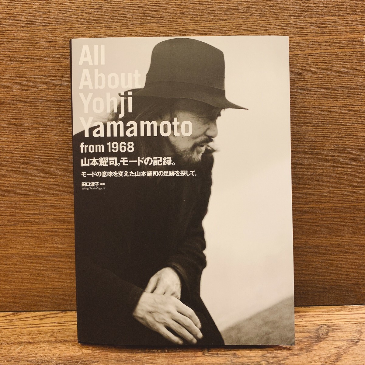 All About Yohji Yamamoto from 1968 Record the Mode Fashion Design
