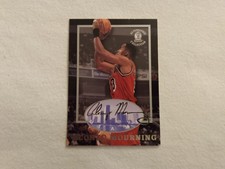 ALONZO MOURNING 1997 SCORE BOARD # 25 SILVER SIGNATURE.