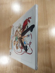 Pia Carrot!! 3 Visual & Complete Strategy PS1 & Dreamcast Book Free Shipping