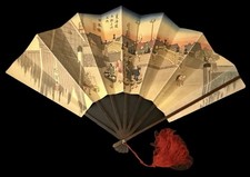 Vintage Japanese Fan Fifty-three Stations of the Tokaido Hiroshige Nihonbashi
