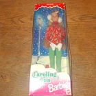 Vintage Mattel Caroling Fun Barbie Doll 1995 Special Edition 13966 in box used