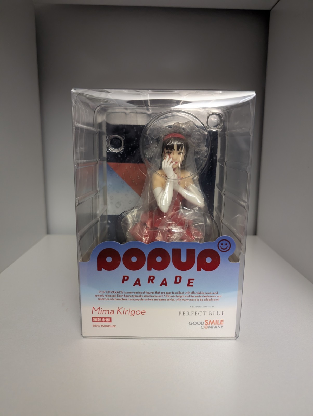 Figura Desfile Pop Up Azul Perfecto Mima Kirigoe Goodsmile