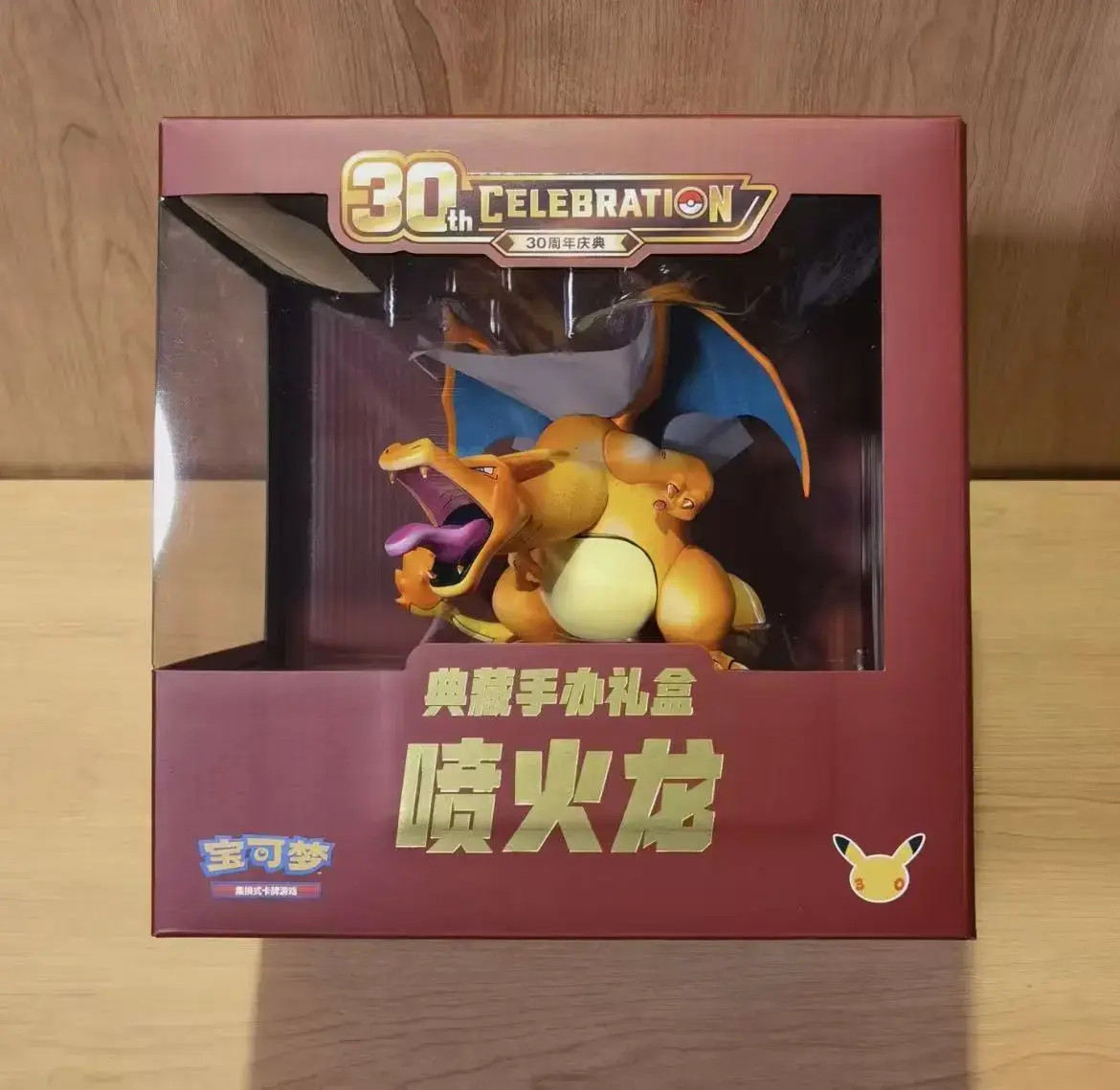 Charizard！ 2026 Pokemon S-CHN 30 Celebration Premium Figure Gift Box Sealed YD38