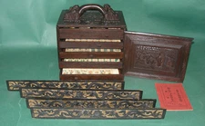 Rare 1920s Bone Bamboo Mahjong Set Teak Case Includes Racks Rule Book