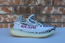 yeezy zebra size 5