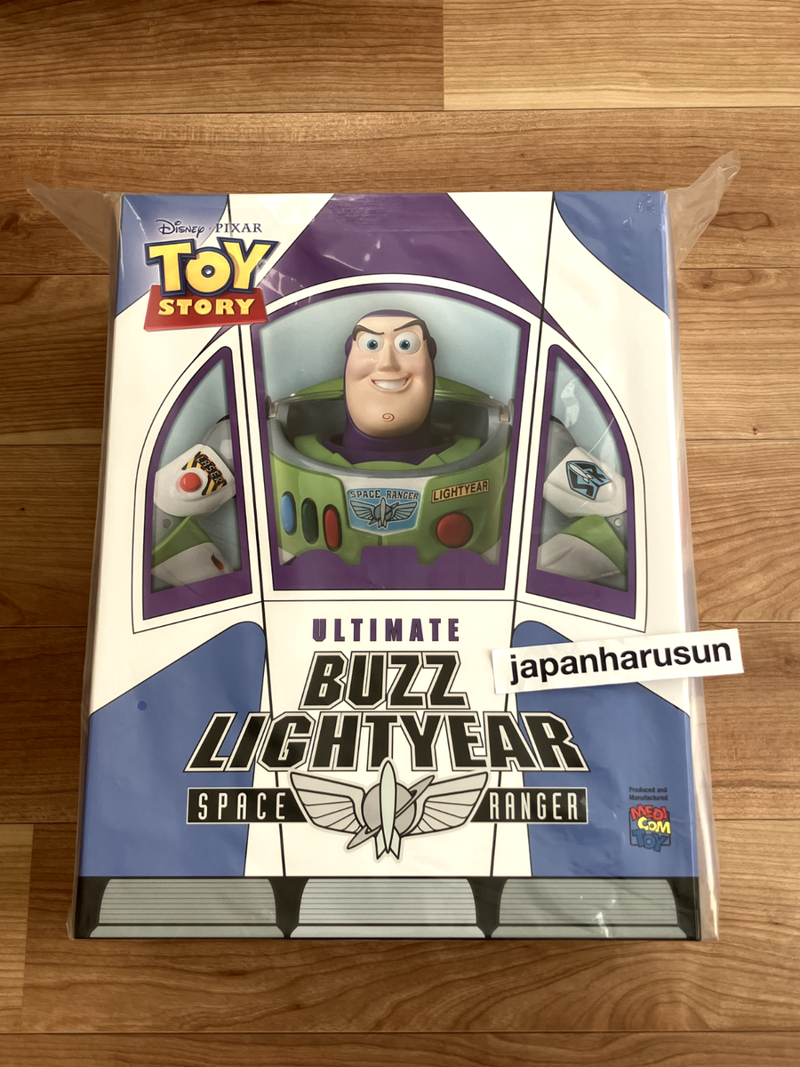 MEDICOM TOY ULTIMATE BUZZ LIGHTYEAR TOY STORY DISNEY PIXAR H280mm