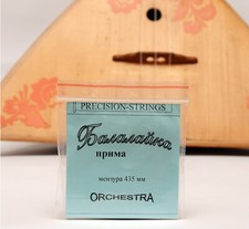 SOLID Trzy (3) sznurki Balalaika Prima Struny stalowe 0,25 mm, Made in Ukraine