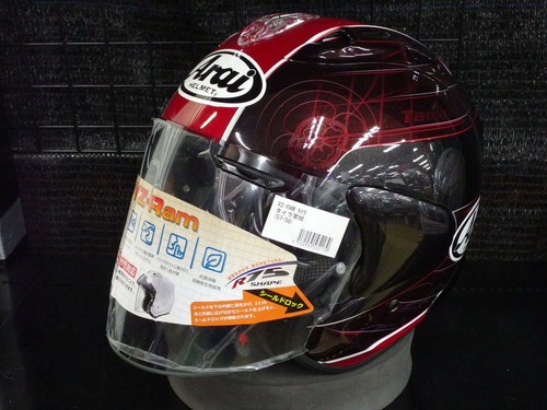 ARAI GENUINE OEM VZ-RAM TYRA KAMON RED 