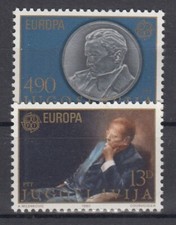 EUROPA 1980 - YOUGOSLAVIE 1711/2 - Neuf ** sans charniere - 15J/