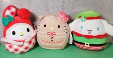 Squishmallows Hello Kitty  My Melody  Cinnamoroll Christmas Holiday 8" NWT