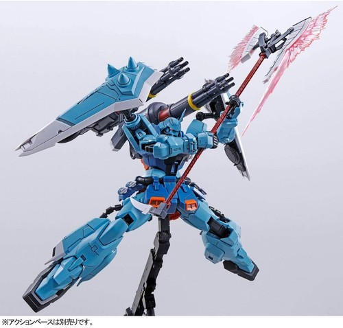 BANDAI 1/100 MG Gundam SEED Destiny ZGMF-1001 Slash ZAKU Phantom Yzak Jule Use - Picture 8 of 10