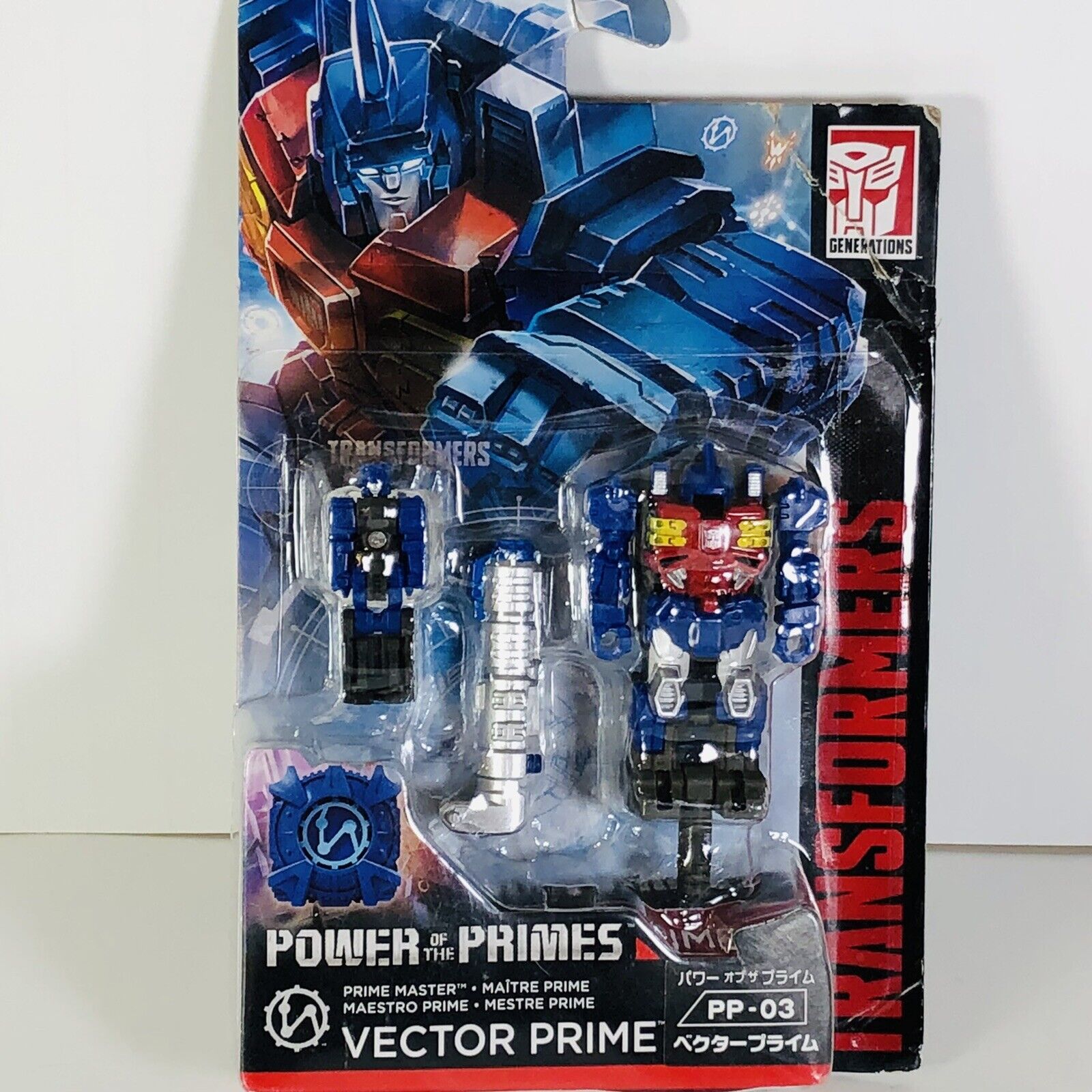 Vector Prime Transformers Power of the Primes Figure Takara Tomy Japanese Market