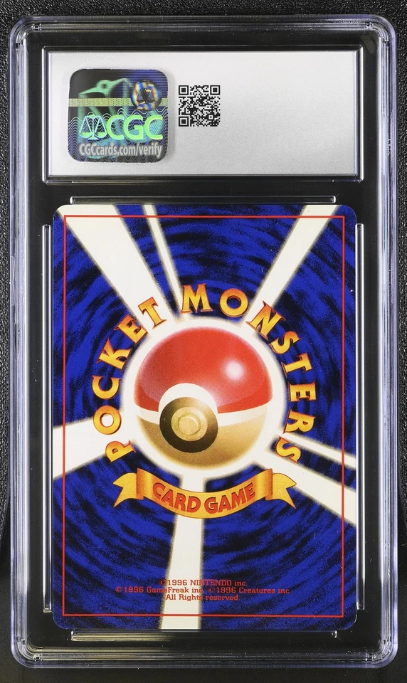 CGC 8 Dark Machamp Japanese Team Rocket 68 Holo Pokemon Card - Image 2 of 2