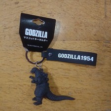 Godzilla figure key chain mascot Japan Tokusatsu movie hobby m665 4