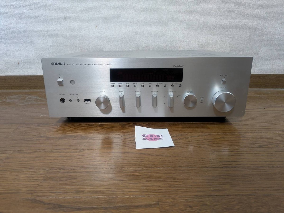 Yamaha R-N602 Stereo Network HIFI Receiver Music Cast WIFI